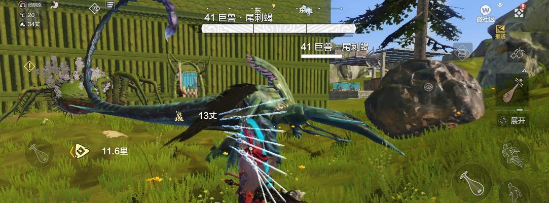 如何应对游戏中妄想山海岳云鲲蛋打破的问题（从游戏策略、心态调整到客服沟通，全方位解决游戏中的难题）
