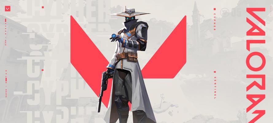 《无畏契约》国服上线时间公布，玩家期待2023年到来！（2023年，无畏契约国服带给你全新的游戏体验！）