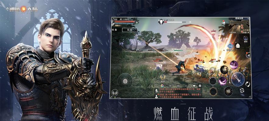 新神魔大陆兑换码兑换流程详解（游戏玩家必看，掌握这些步骤轻松领取福利）