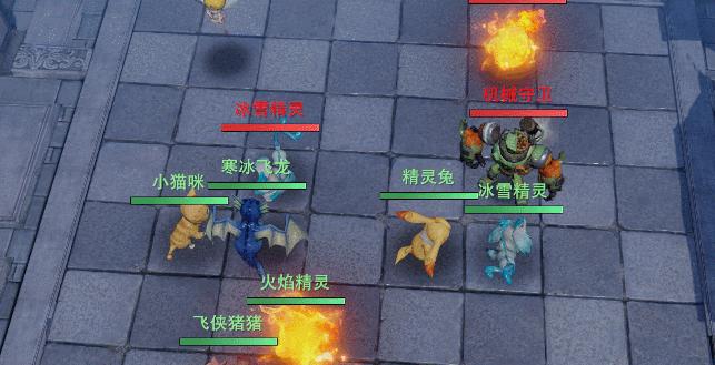 《新神魔大陆》中魔宠获取途径一览（多种途径轻松获得，让你成为魔宠达人）