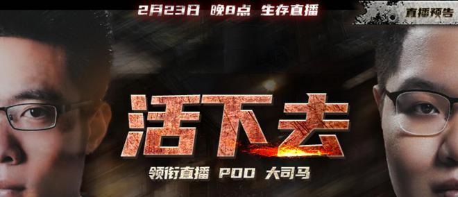 以黎明觉醒，这些步枪最厉害！（用枪械屠敌，想成为黎明觉醒的高手，必须要掌握这些步枪！）