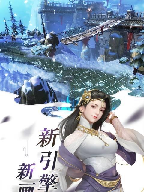唐门与段氏，谁才是剑侠世界手游中的霸主？（比剑法、护法、人气，看唐门和段氏在手游中的实力）