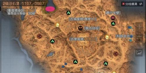 《明日之后》秋日森林宝箱攻略（探索宝箱位置，抢先获取珍贵道具）