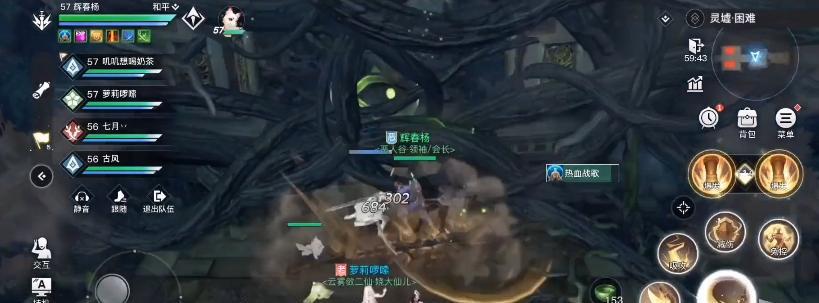 《以天谕手游》死神称号获取攻略（轻松获得死神称号，让你成为最强玩家！）