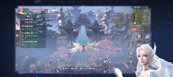 完美世界手游（找到信使的方法和打败信使的技巧）