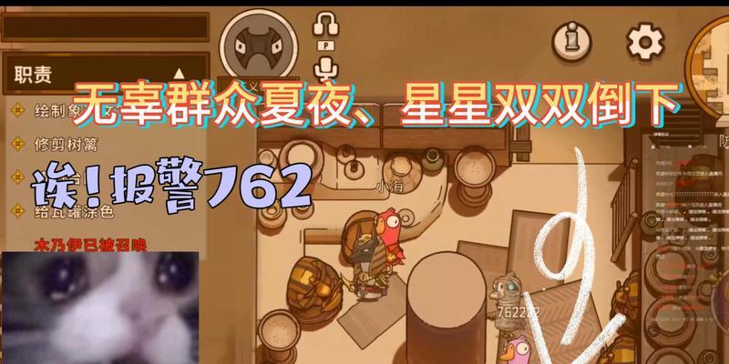 探险游戏中以鹅鸭杀木乃伊是否能杀冒险家（以游戏为主）
