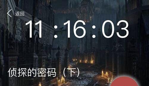 揭秘犯罪大师安静的死神凶手（谁是谋杀安静的幕后黑手）