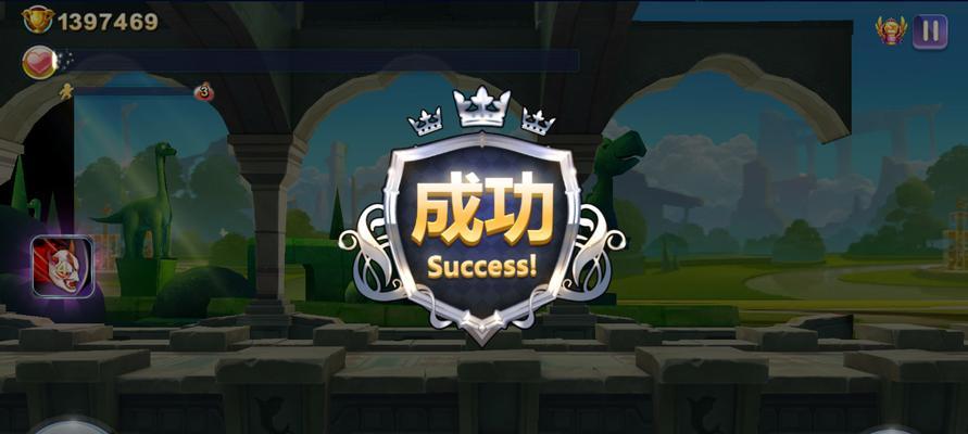 公主连结密林的大树通关攻略（打败难度的BOSS）