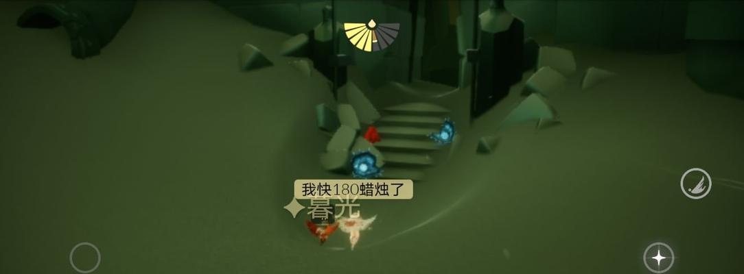 《光遇921每日任务详解，让你轻松完成》（从任务获取到完成领取）
