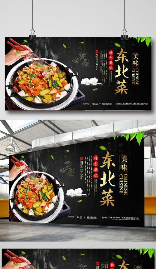 《生存日记》攻略（适用于游戏中的实际生存技巧）