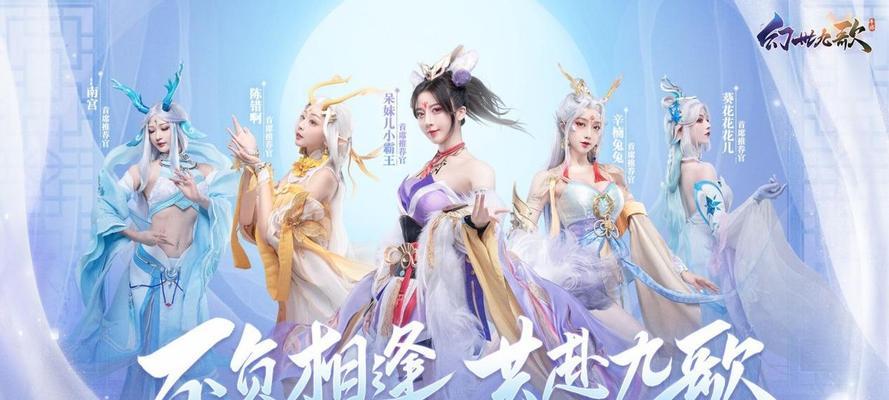哪些地方难以被瘟疫公司手游感染（探寻手游不易感染的地区）