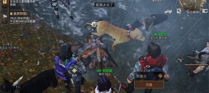 明日之后生火取暖攻略——篝火制作指南（教你在明日之后生火取暖）