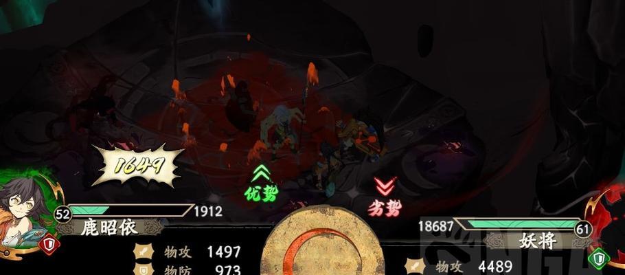 《天地劫幽城再临蚀之隙》隐藏宝箱攻略（揭秘宝箱位置）