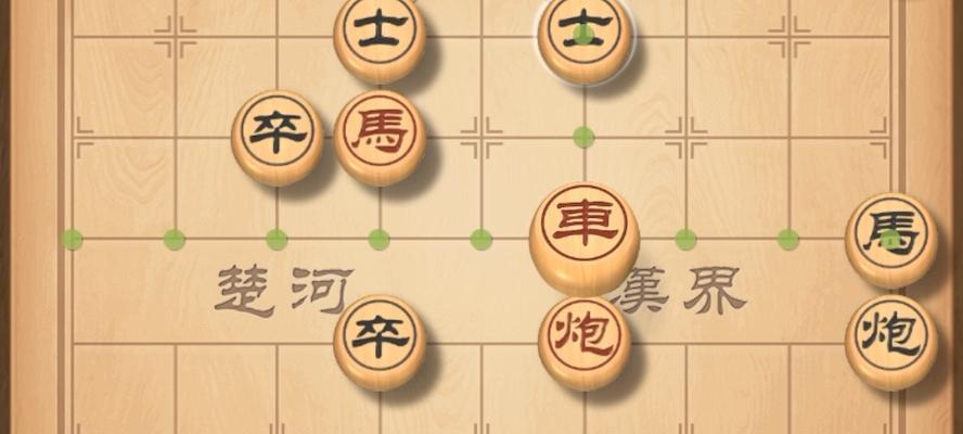 天天象棋残局挑战202期通关攻略（详解每一步操作）
