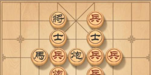 挑战天天象棋残局208期通关，华丽胜利（详解通关秘诀）