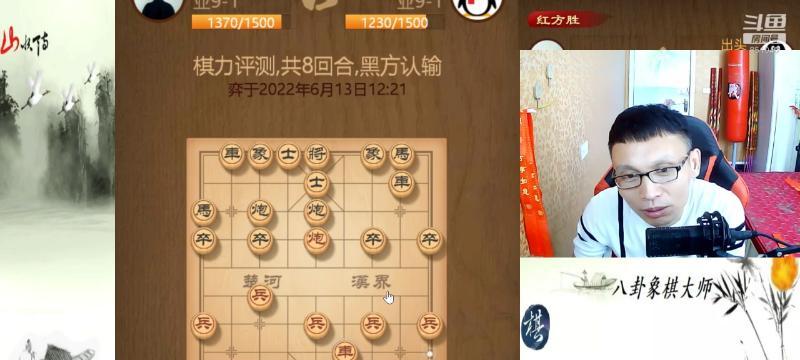 天天象棋残局挑战216期通关攻略（详解挑战216期残局的步骤和技巧）