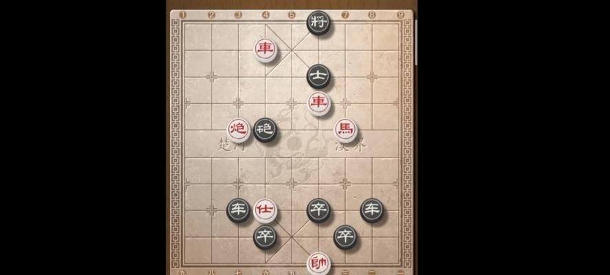 天天象棋残局挑战217期通关攻略（详细解析一款经典棋类游戏的通关方法）
