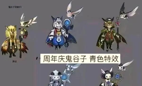 荣耀2024周年庆限定皮肤预测（从历史和玩家心声中揭示未来发展趋势）