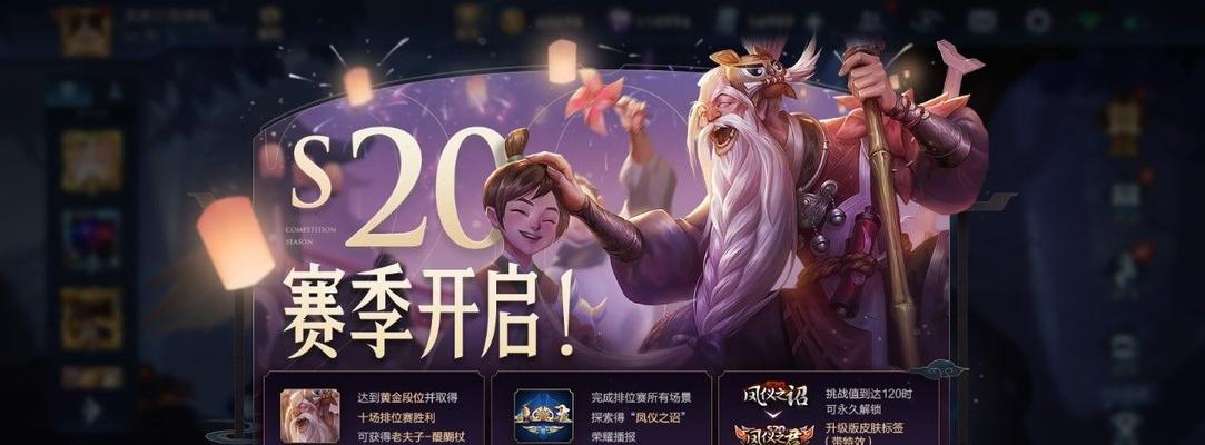 每个皮肤都如此惊艳，你知道他们的故事吗（每个皮肤都如此惊艳）
