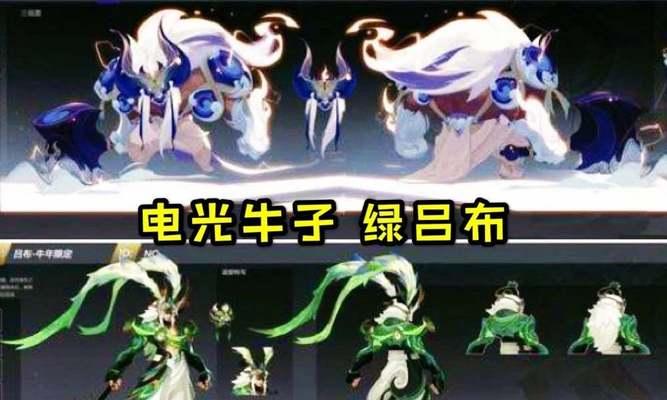 荣耀2024春节皮肤返场名单公布（百款经典皮肤重现）