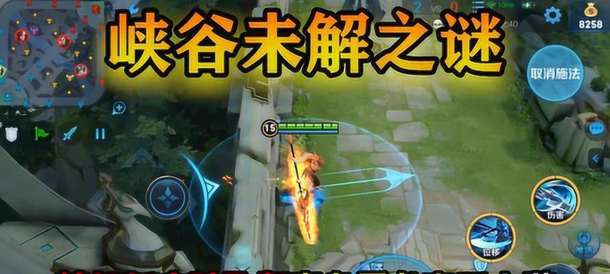 荣耀飞衡韩信皮肤评测（飞衡韩信的华丽变身和表现如何）