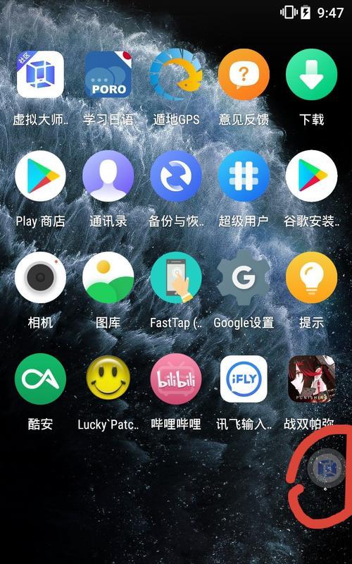 解决战双帕弥什游戏卡顿问题（一览卡顿解决方法）