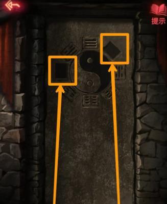 以纸嫁衣2第二章阴缘完美通关攻略（玩转游戏）