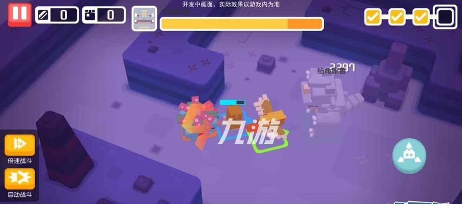 《宝可梦大探险》料理品质提升攻略（以厨艺大师委托为契机）
