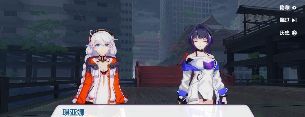 《崩坏3》如何获得百手巨人终型（详解百手巨人终型获得方法）