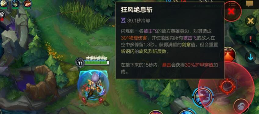 英雄联盟圣堂之战通行证结束时间剩余天数（通行证购买必看）