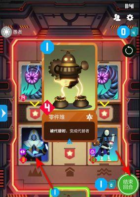 2047卡牌（探索卡牌效果的精妙设计与游戏乐趣）