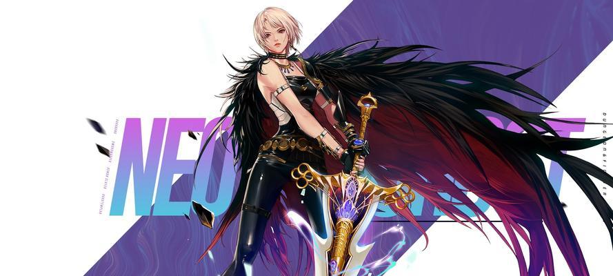 《DNF女鬼剑转职契魔者技能介绍》（打造无敌魔剑的力量）