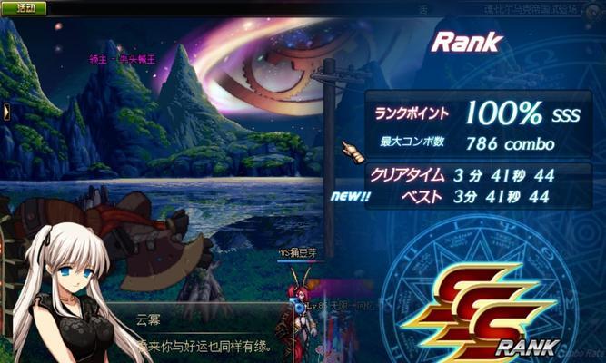 DNF真远古通关技巧详解（掌握这22个技巧）