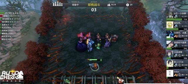 如何在DOTA2自走棋中吃鸡（掌握关键战略与技巧）