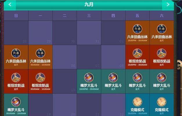 LOL2024人马无限火力出装天赋符文一览（人马狂热者的终极搭配指南）