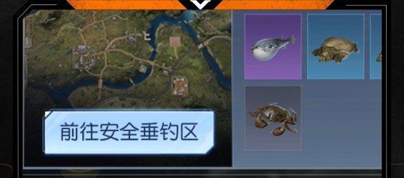 《黎明觉醒》淘金镇宝箱全收集攻略