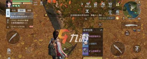 如何通过《黎明觉醒》游戏提升健康度（探究游戏对身心健康的积极影响与提高效率的方法）
