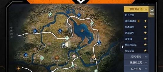 《黎明觉醒》红木林地野外宝箱收集攻略（解锁隐藏宝藏）