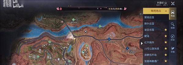 《黎明觉醒》遗落之城副本攻略（挑战新领域）