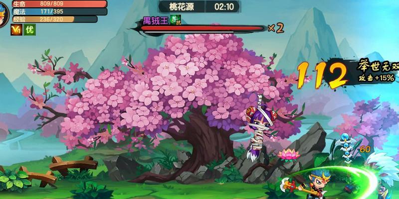 如何轻松组队畅玩造梦无双（快速提升战斗力）
