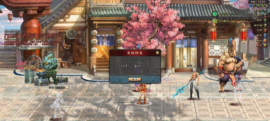 斩魂魔道通用刷加点攻略（如何快速提升战力）