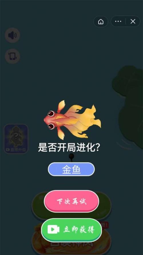游戏攻略（攻略全解析）