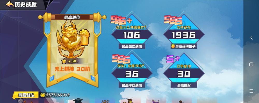 《召唤与合成打魔王攻略——掌握召唤与合成技巧，打败强大的魔王》（探索召唤与合成的奥秘）