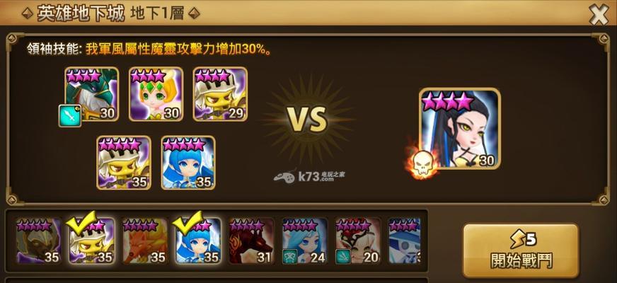黑暗符文天赋解析（掌握黑暗符文）