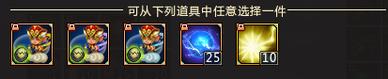 《猎魔战记》中秘境技能书的使用攻略（召唤与合成技能书的使用技巧）