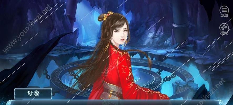 解锁橙光新境界的攻略秘籍（教你成为橙光世界的统治者）