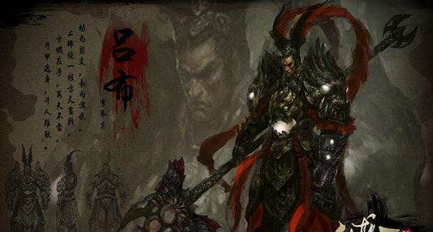 真三国无双6猛将传（挑战游戏极限）