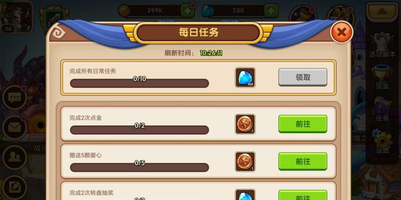 征服与霸业中如何刺探敌方斥候玩法攻略（掌握情报战）