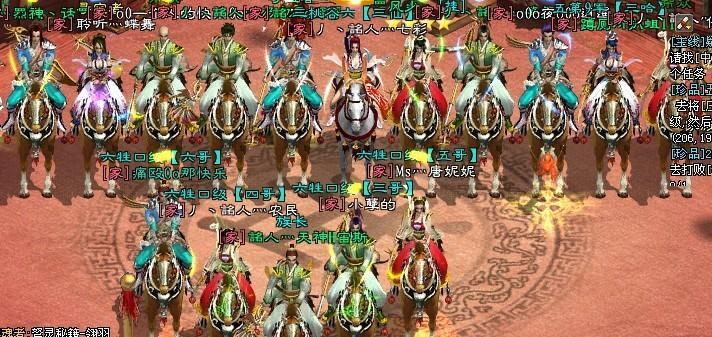 征途2s弓手加点技巧（如何正确分配弓手加点）