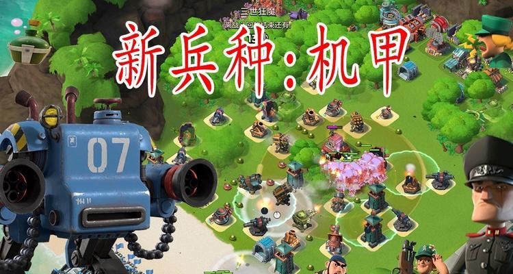 以纸上谈兵模拟器最强兵种是什么（探讨纸上谈兵模拟器中的顶尖兵种）